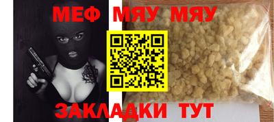 MDMA Premium VHQ Ликино-Дулёво