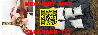индика Ливны