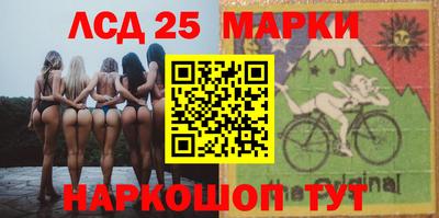 MDMA Premium VHQ Ликино-Дулёво