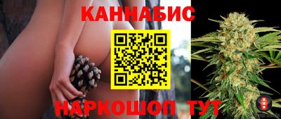 MDMA Premium VHQ Ликино-Дулёво