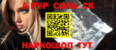 MDMA Premium VHQ Ликино-Дулёво