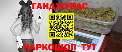 индика Ливны