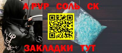MDMA Premium VHQ Ликино-Дулёво