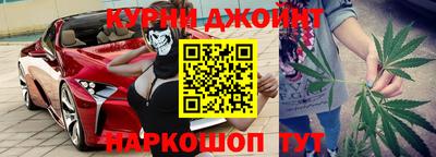 MDMA Premium VHQ Ликино-Дулёво