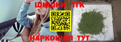 MDMA Premium VHQ Ликино-Дулёво