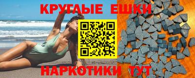 MDMA Premium VHQ Ликино-Дулёво