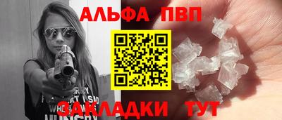 MDMA Premium VHQ Ликино-Дулёво
