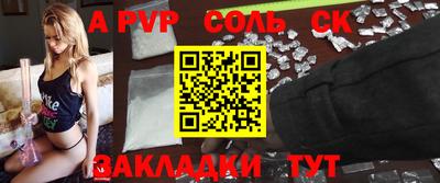 MDMA Premium VHQ Ликино-Дулёво