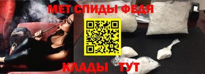 MDMA Premium VHQ Ликино-Дулёво