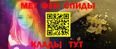 наркотики Лесосибирск