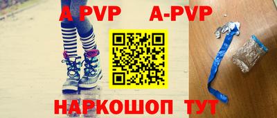 наркотики Лесосибирск