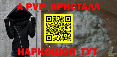 наркотики Лесосибирск