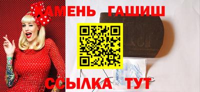 наркотики Лесосибирск