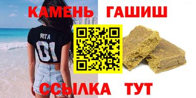 наркотики Лесосибирск