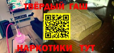 MDMA Premium VHQ Ликино-Дулёво