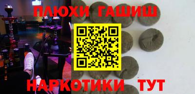MDMA Premium VHQ Ликино-Дулёво