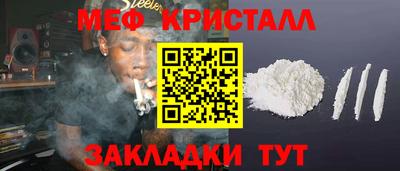 наркотики Лесосибирск