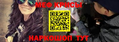 MDMA Premium VHQ Ликино-Дулёво