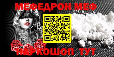MDMA Premium VHQ Ликино-Дулёво