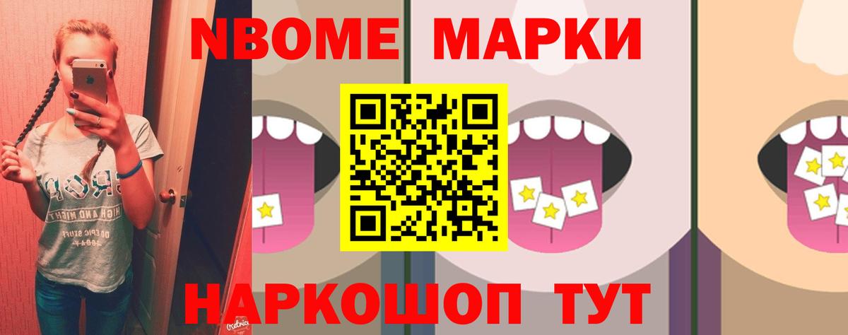Тобольск  LSD-25 экстази кислота  Вход с VPN  Лсд 25 экстази ecstasy 